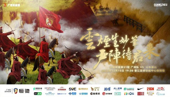 杨紫琼和老公巴黎庆祝纪念日 2024-06-18 日前,杨紫琼在IG分享了一组和丈夫让·托德,飞往巴黎庆祝相恋20周年纪念日的照片,引发网友热议。