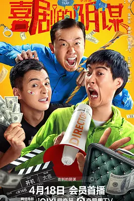 舞台设计以一座桥飞架两岸,象征海峡两岸及港澳地区的连接,寓意深远。