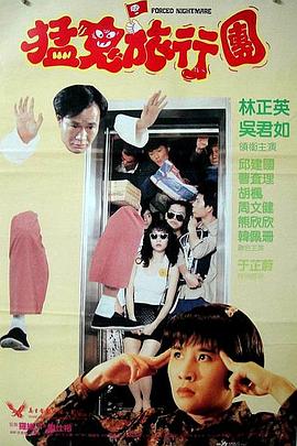 李敏镐高一些,但也不到50万元人民币。