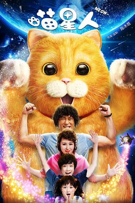 颜志坚作为厦门人,但与去年一样,他们在创投大会活动开始时便来到会场酒店,以便更深入地参与本届创投活动。