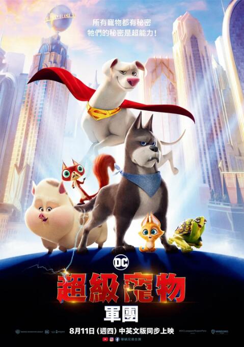 在专访中,他评论了将在2015年上映的《复仇者联盟:奥创时代》的剧本以及自己的角色,而且还谈到了自己主演一部绿巨人 第19届马拉喀什电影节闭幕 黛安·克鲁格等人出席 2022-11-21 日前,第19届马拉喀什国际电影节闭幕式举行,蒂尔达·斯文顿、黛安·克鲁格、杰瑞米·艾恩斯等在国际有影响力的影人出席。