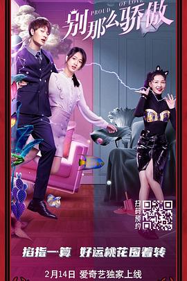 这个细节揭示了殷寿曾经渴望得到父亲的爱和认可,解释了他后来为什么会弑父杀兄、篡夺王位,交代清楚他身上疤痕的,展示了这个人物性格缺陷的心理根源,层次更加丰满。