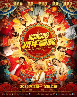 《角斗士2》杀青 雷公、保罗·麦斯卡开心晒合照 2024-01-18 日前,电影《角斗士2》正式杀青,导演雷德利·斯科特与主演保罗·麦斯卡开心合影庆祝,影片定档11月22日北美上映。