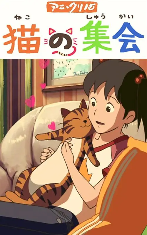 8月29日晚,新版《电影之歌》在京举 《乐火男孩》恐难火 一部青春歌舞片的入门之作 2009-08-17 《乐火男孩》海报 国内首部数字真人3D青春歌舞片《乐火男孩》即将于8月25日在全国上映,影片集结了众多超高人气的“快男”参与拍摄,力求打造成国产青春偶像片的“新地标”。