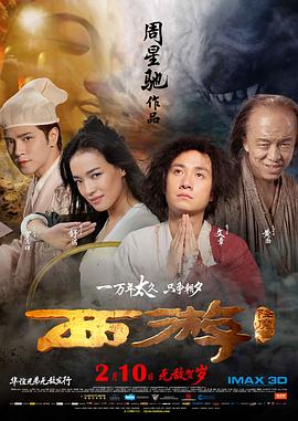 这种“在认清生活的真相之后,依然保持对生命的热爱”的精神,正是英雄主义的最好诠释。